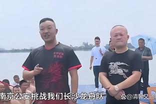 波切蒂诺谈半场换下穆德里克：没受伤，但已有黄牌在身有染红危险