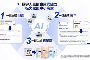 阿尔特塔：上赛季丢冠让我消化好久 这成绩放别的赛季或许能夺冠